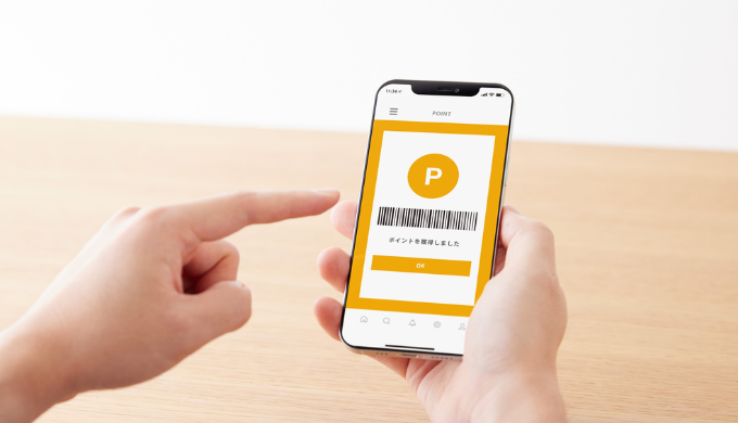 グローバルポイントの使い道は？